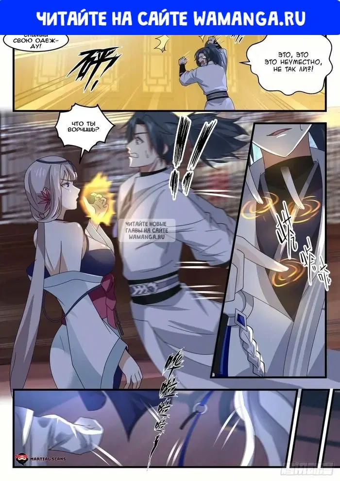 Page 1.000