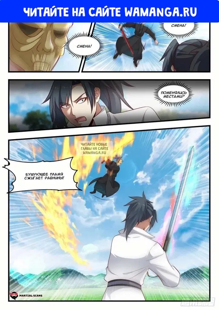 Page 1.000