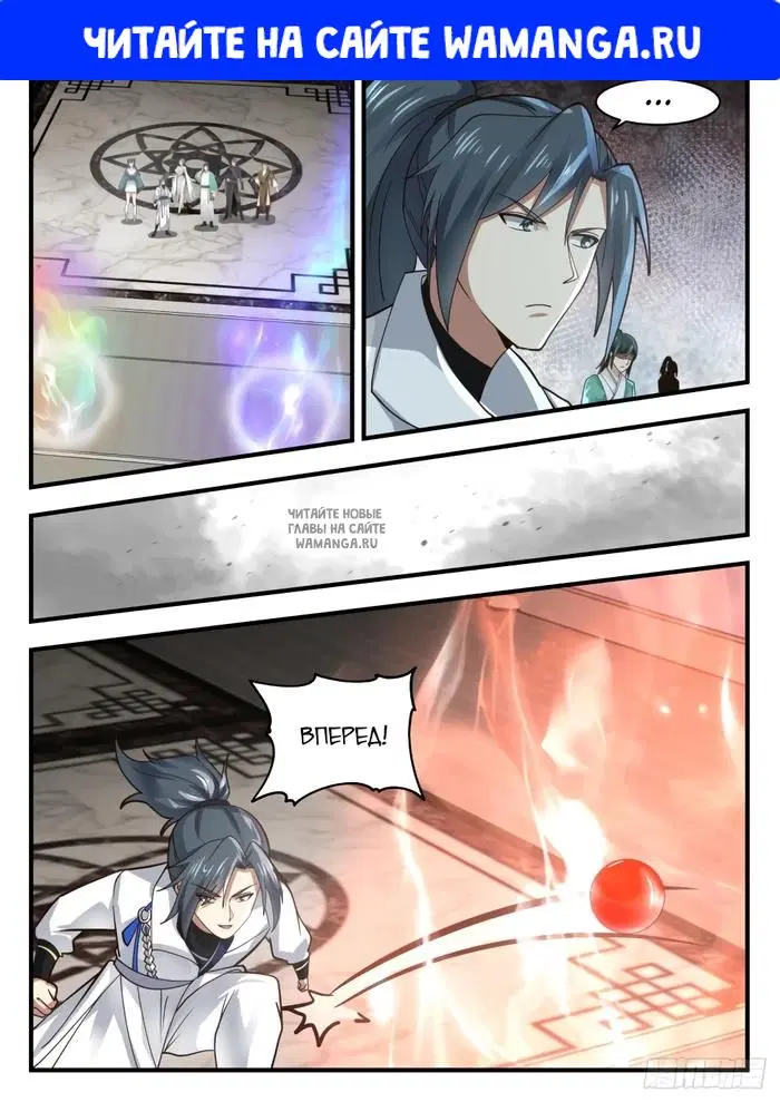 Page 1.000