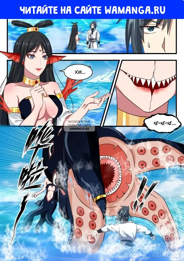 Page 1.000
