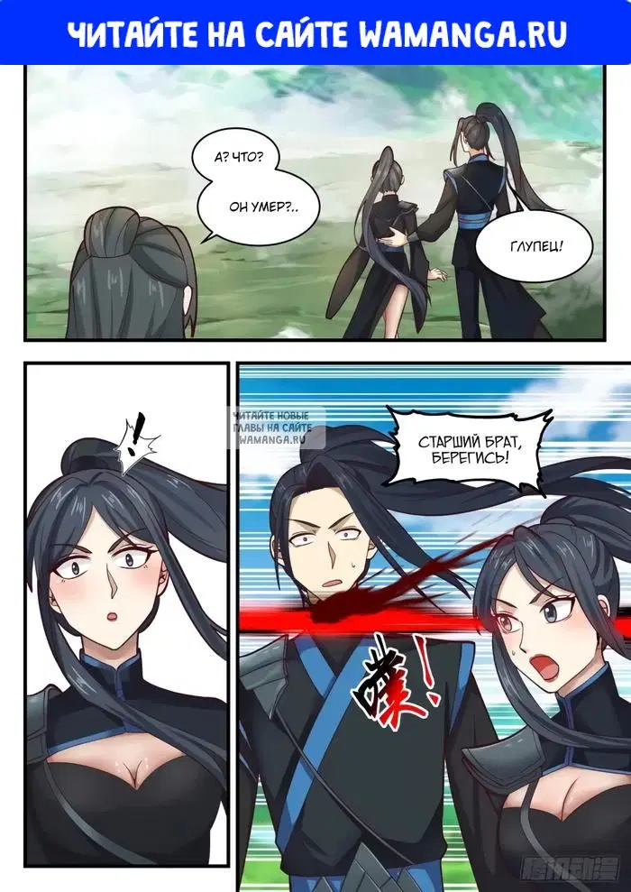 Page 1.000