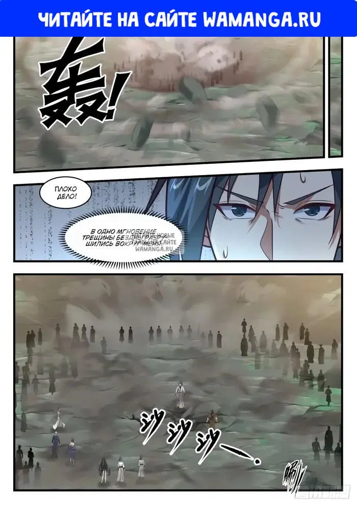 Page 1.000