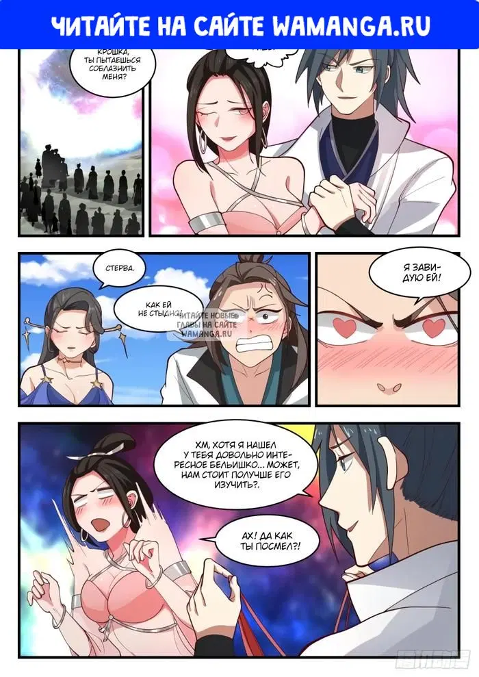 Page 1.000