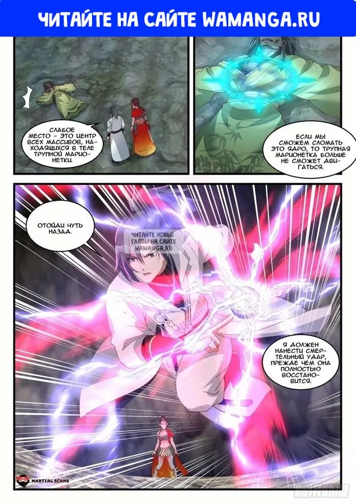 Page 1.000