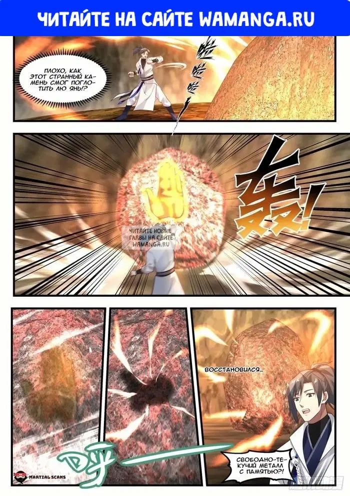 Page 1.000