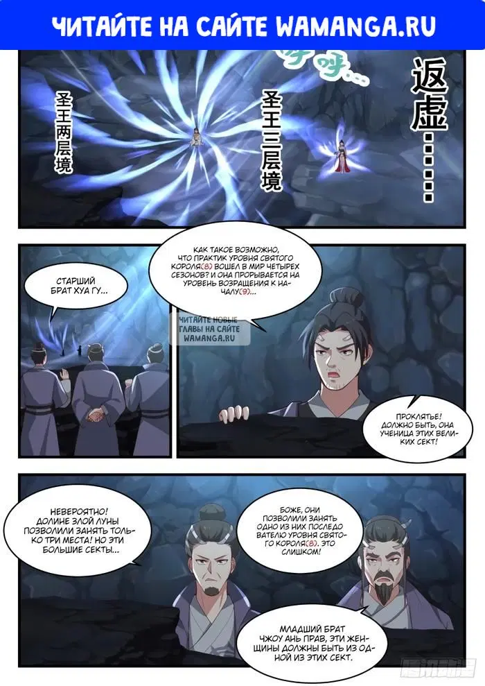 Page 1.000