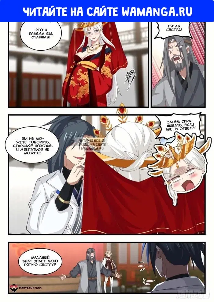 Page 1.000