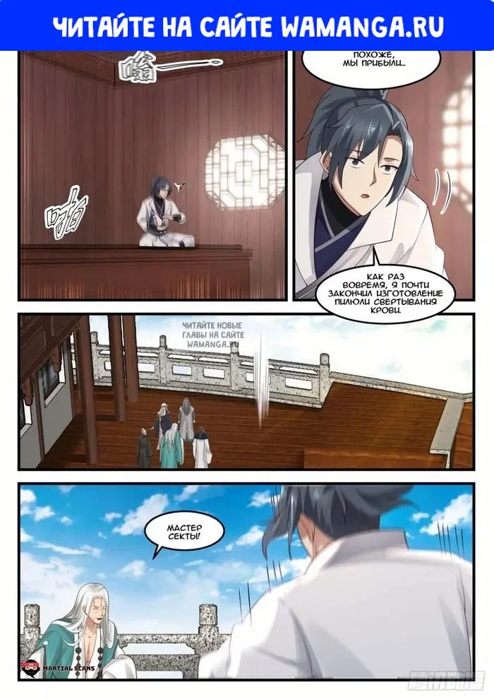Page 1.000