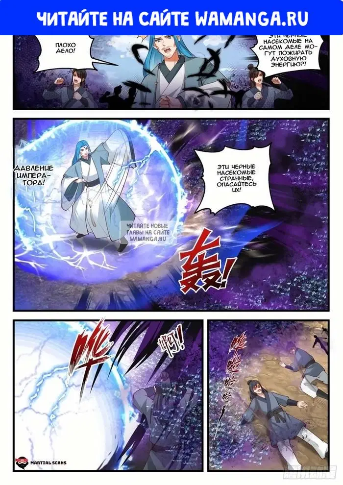 Page 1.000
