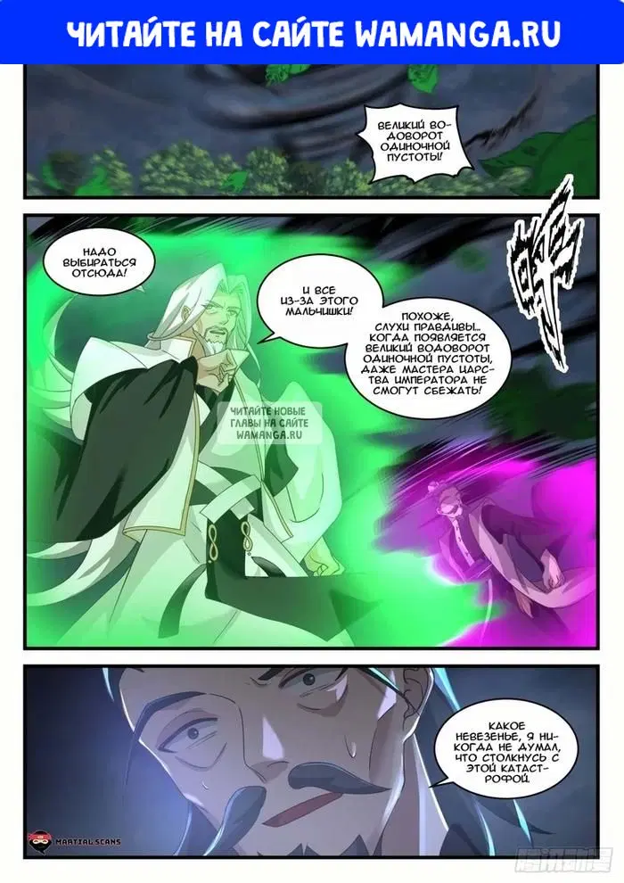 Page 1.000