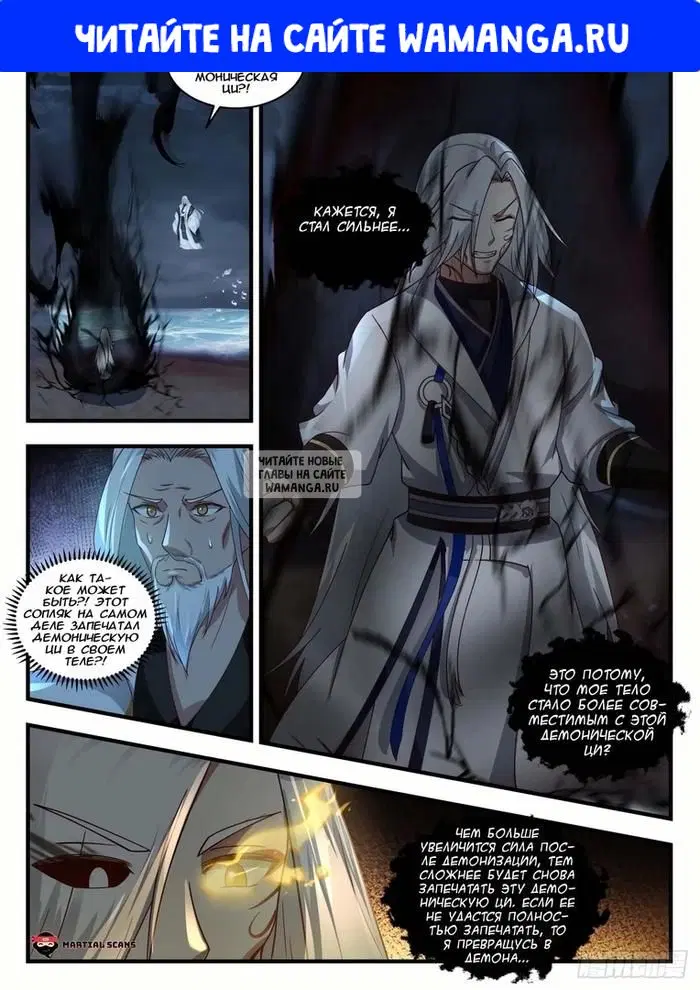 Page 1.000