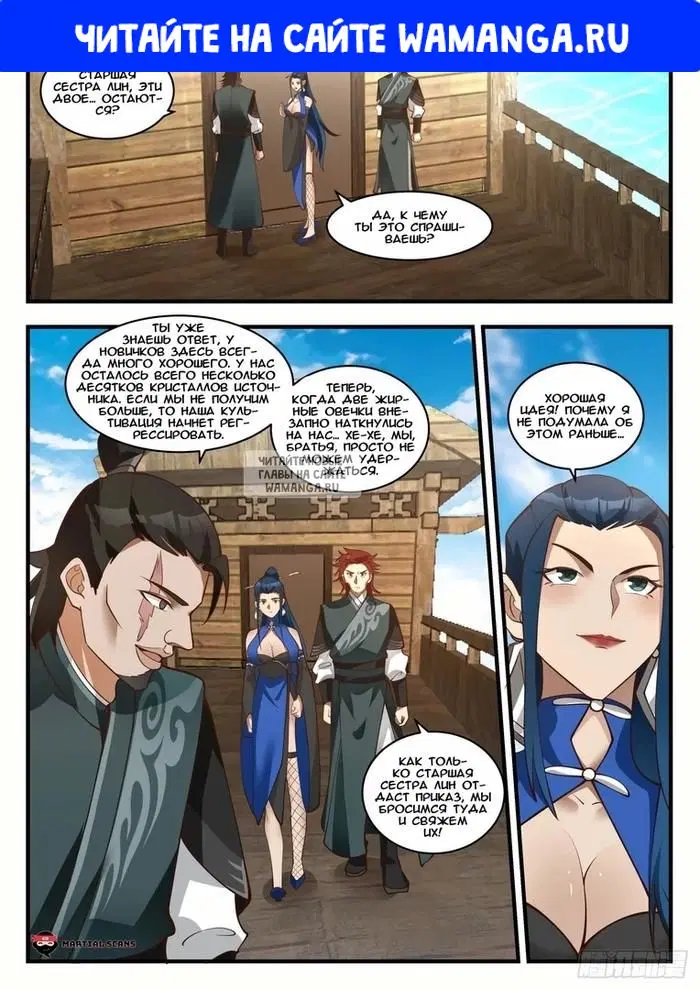 Page 1.000