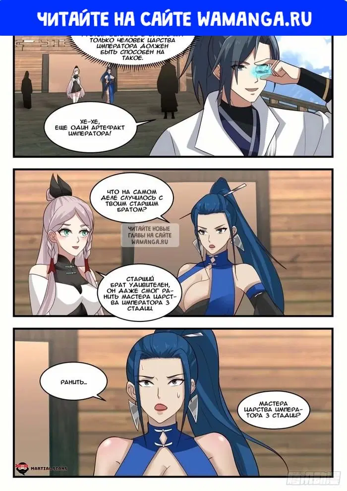 Page 1.000