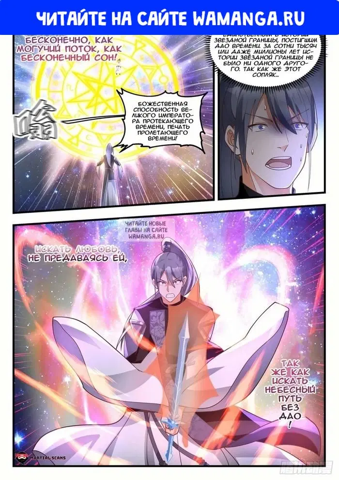 Page 1.000