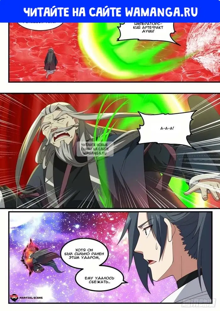 Page 1.000