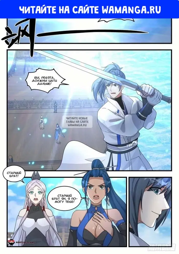 Page 1.000