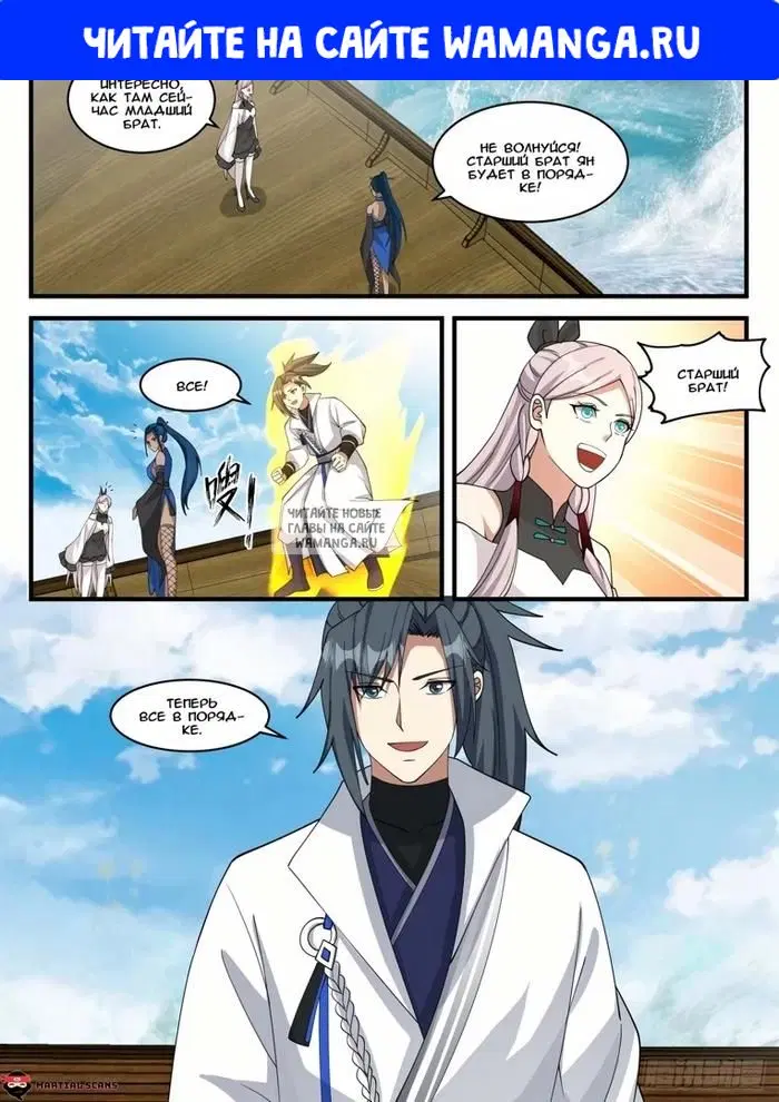 Page 1.000
