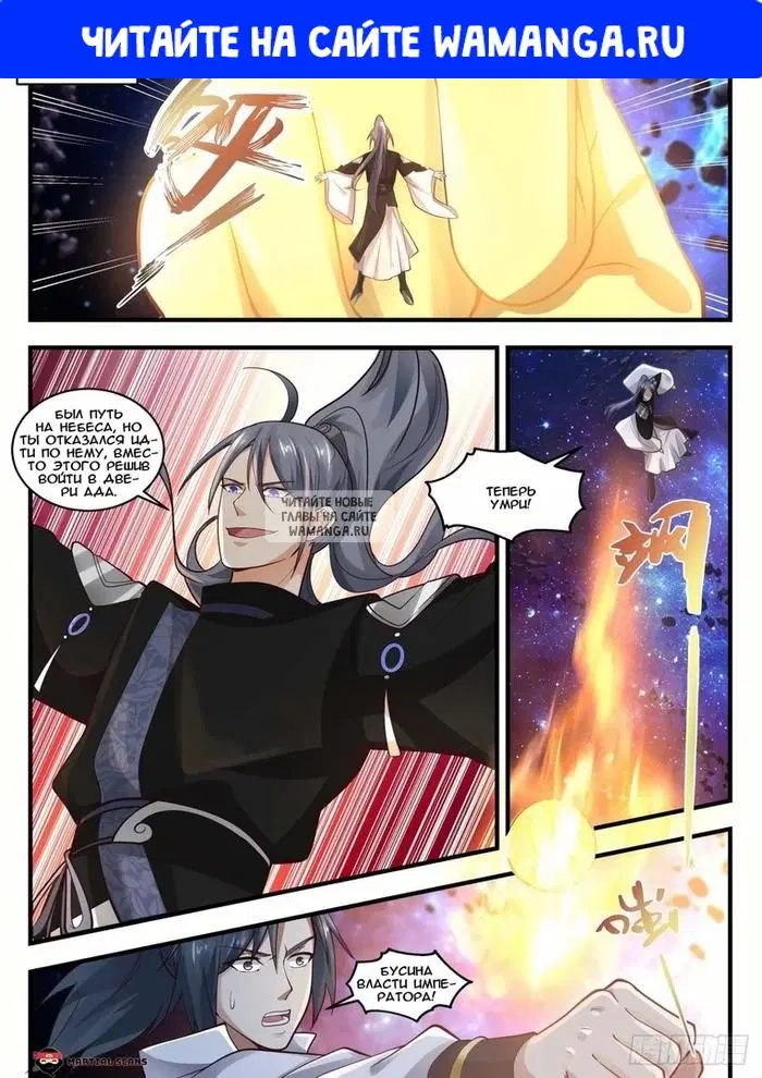 Page 1.000