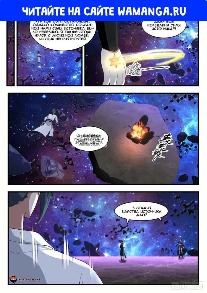 Page 1.000