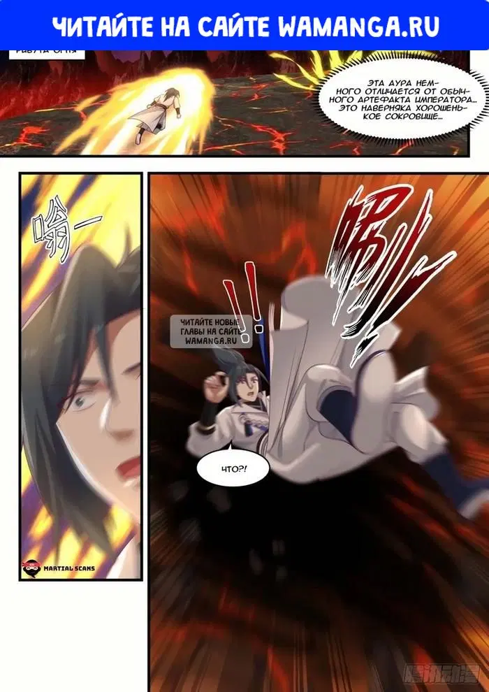Page 1.000