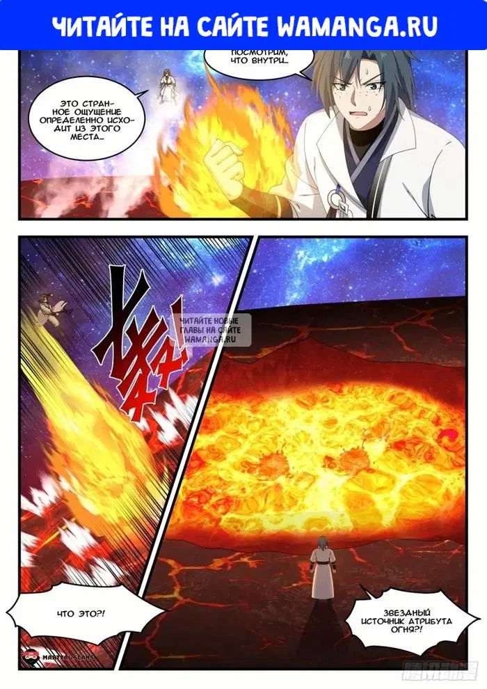 Page 1.000