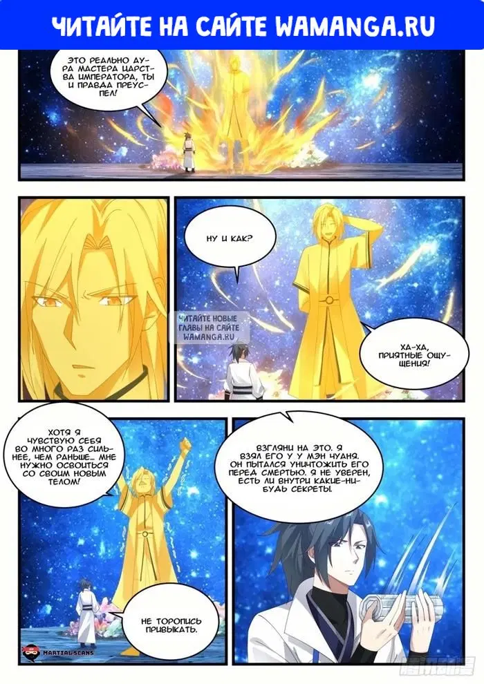 Page 1.000