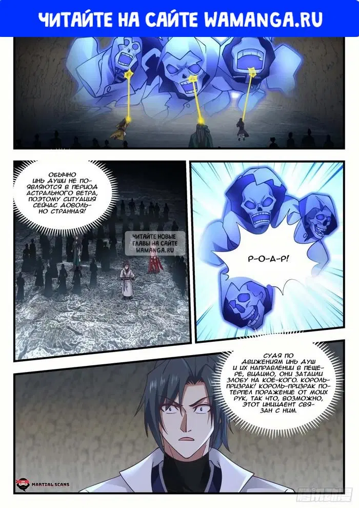 Page 1.000