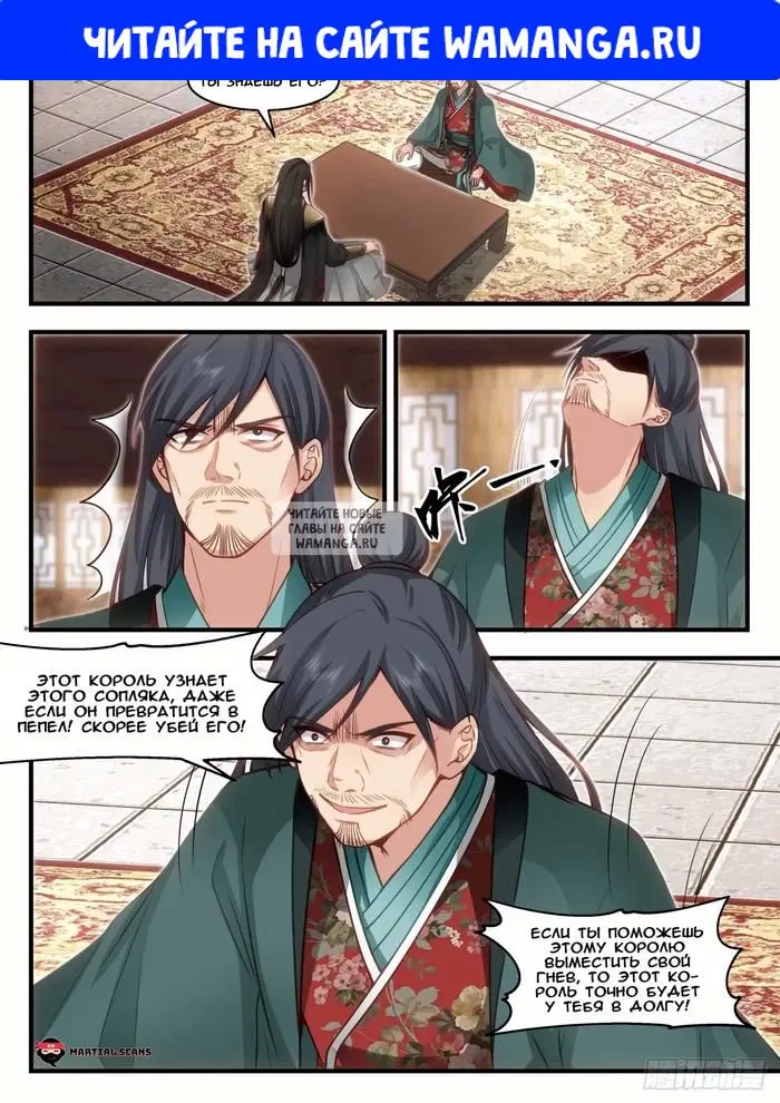 Page 1.000