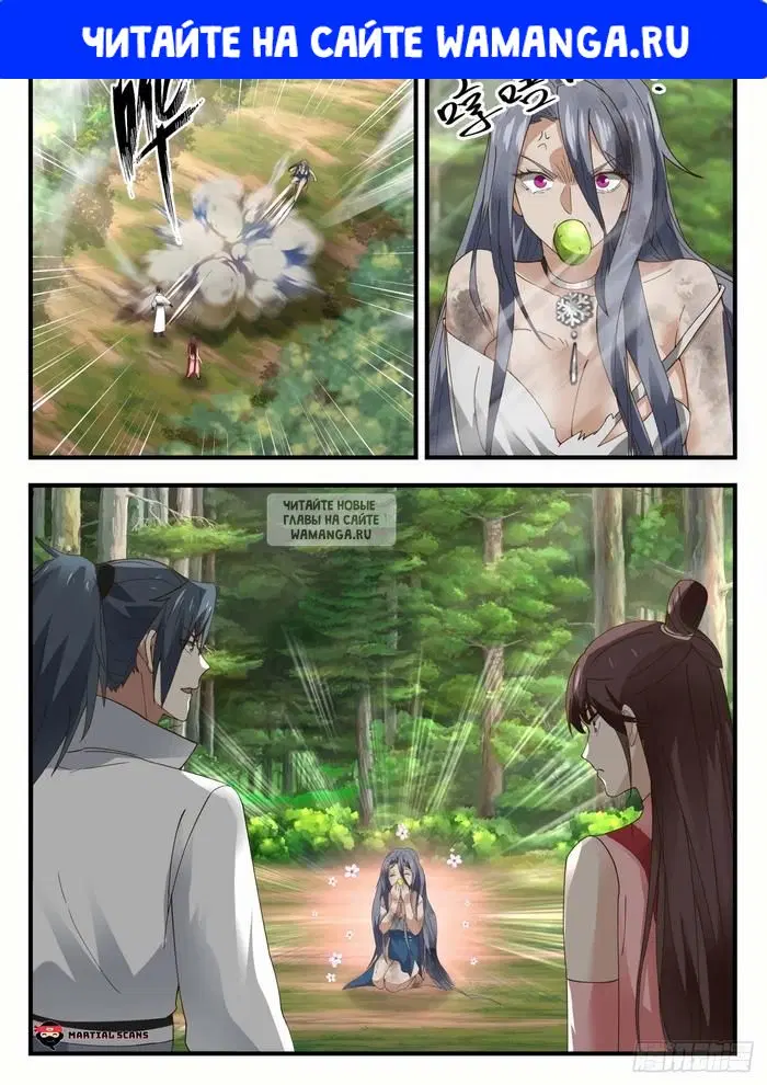 Page 1.000