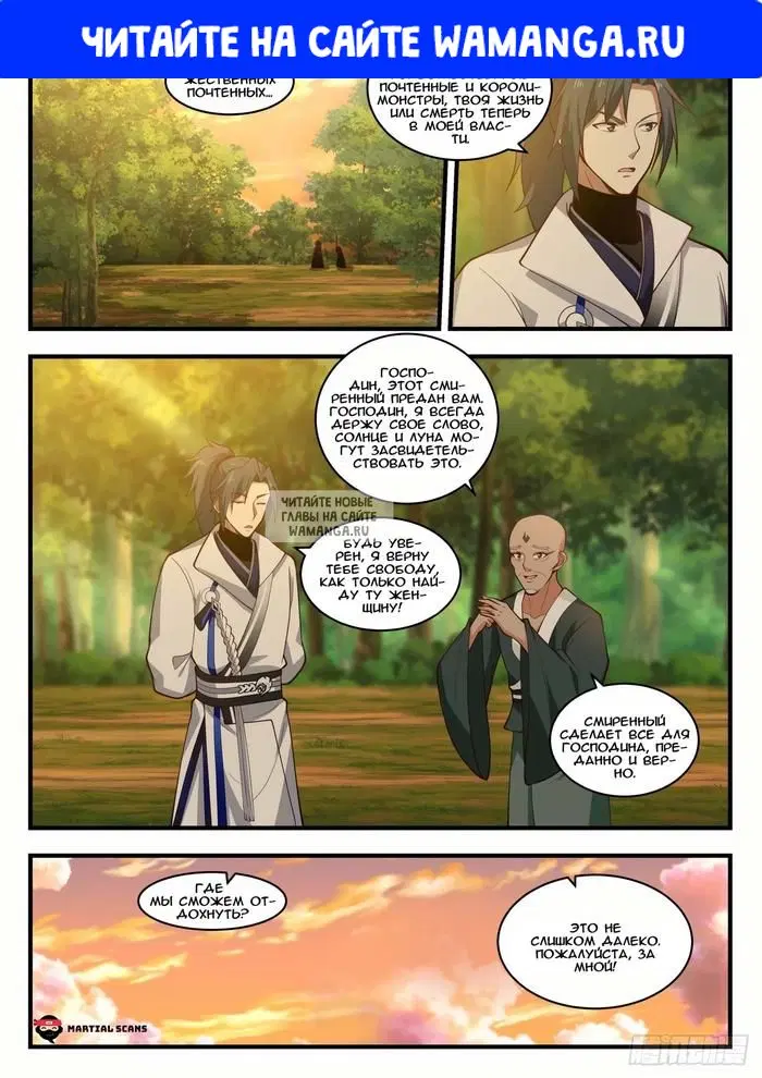 Page 1.000