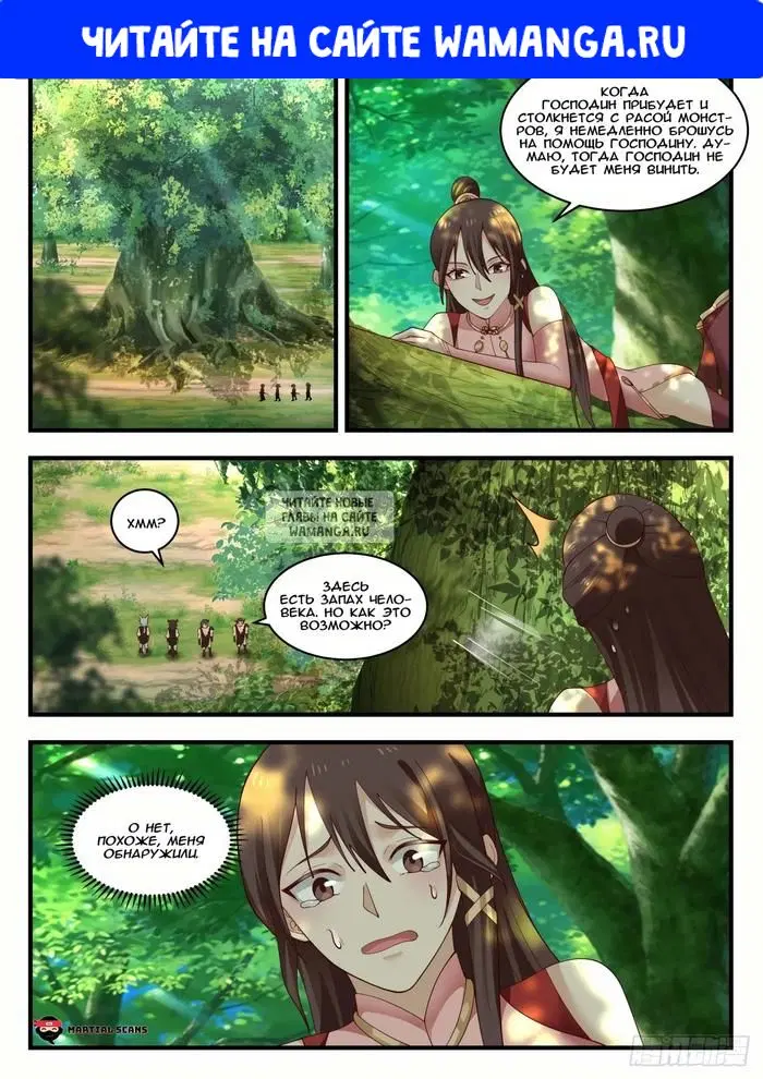 Page 1.000