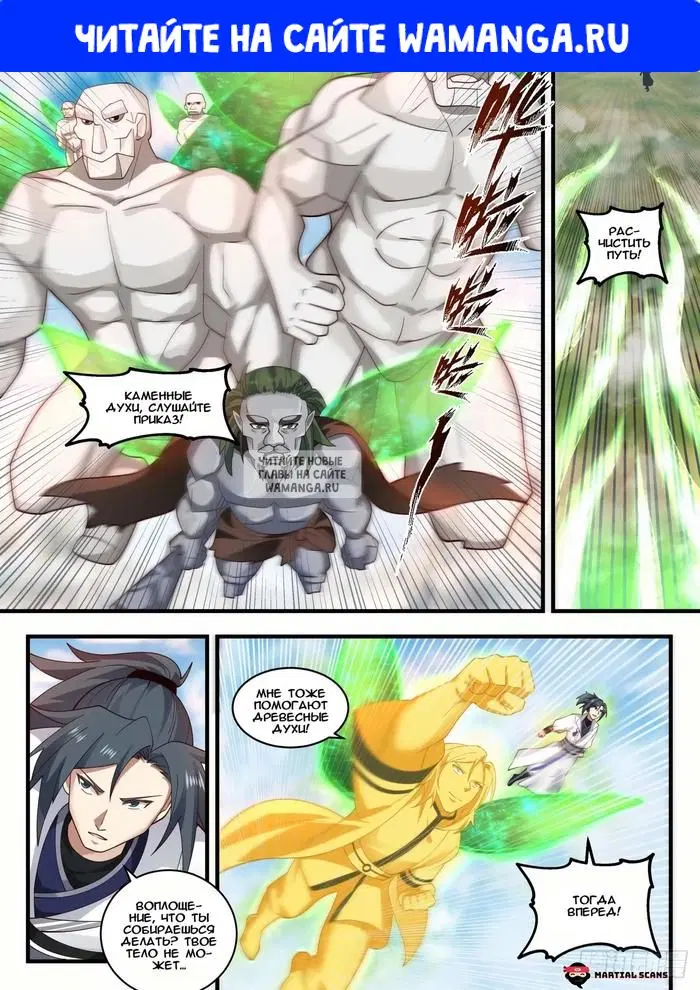 Page 1.000