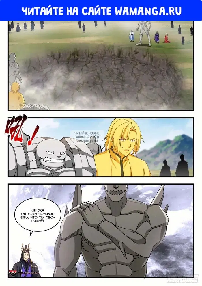 Page 1.000