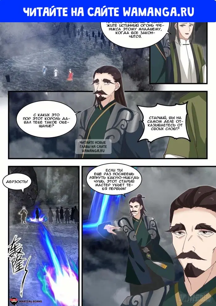 Page 1.000