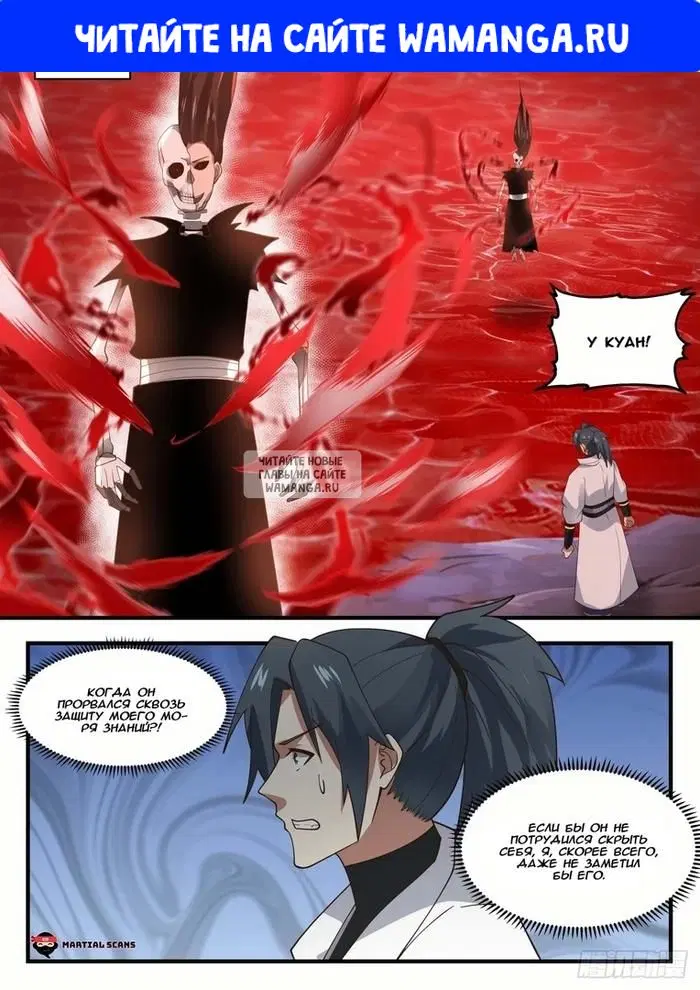 Page 1.000