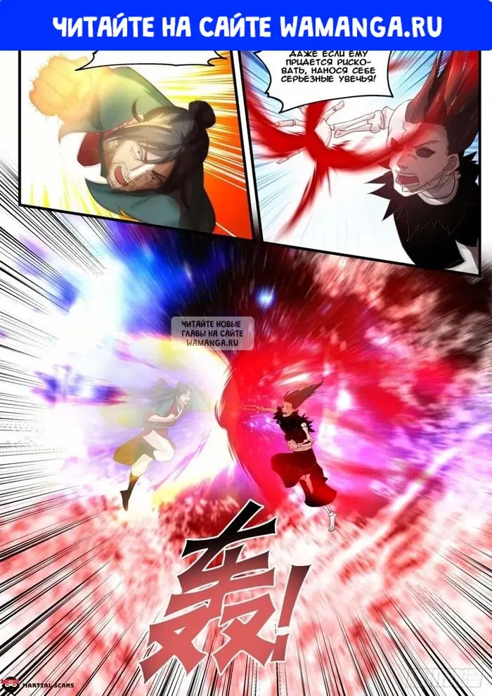Page 1.000