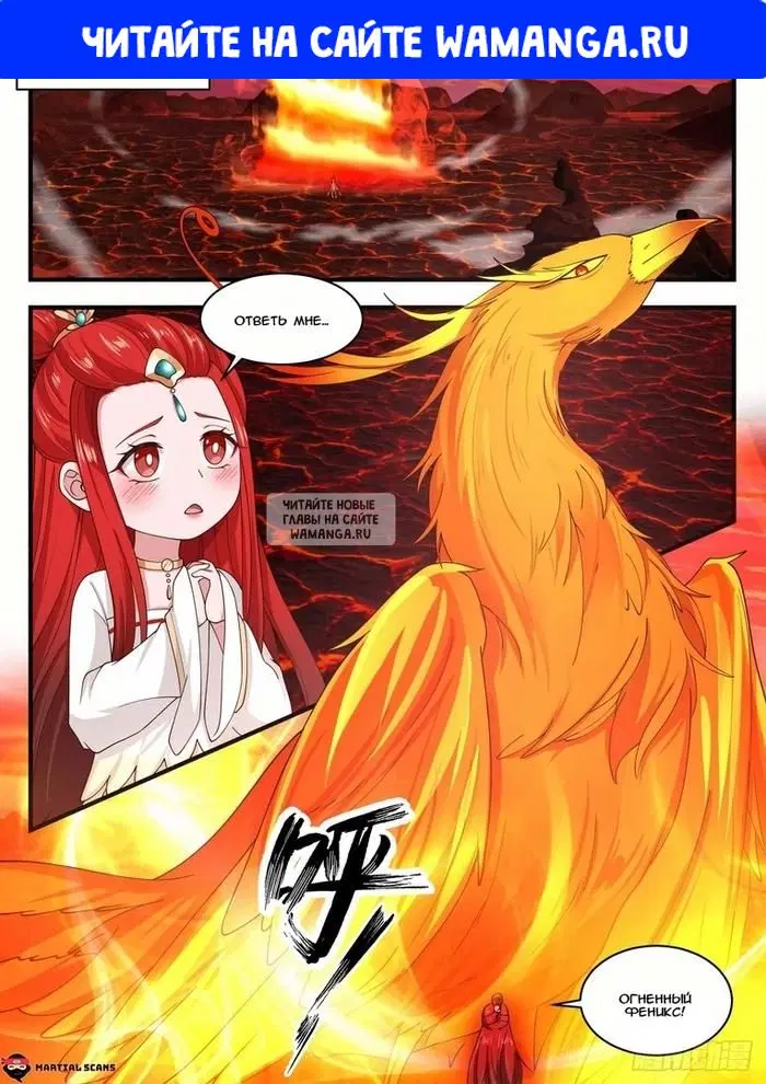 Page 1.000