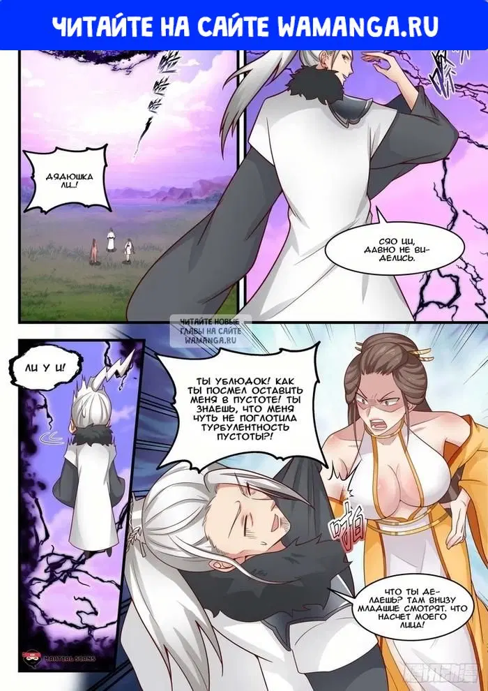 Page 1.000