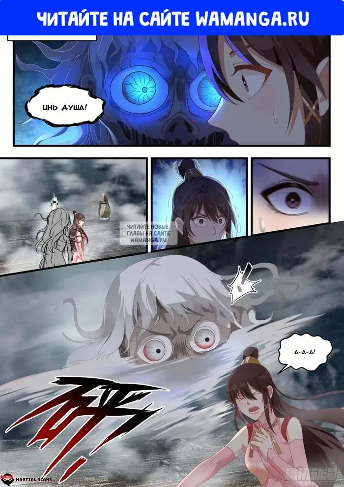 Page 1.000