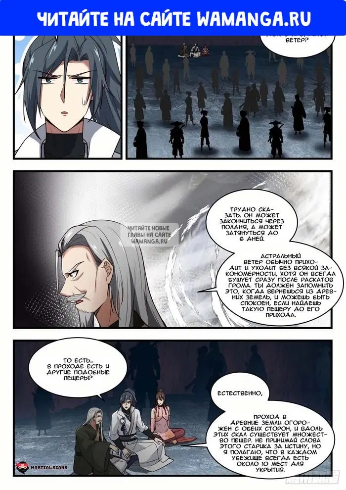 Page 1.000