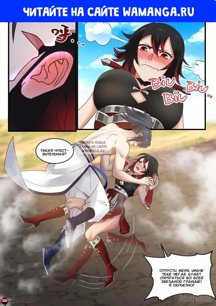 Page 1.000
