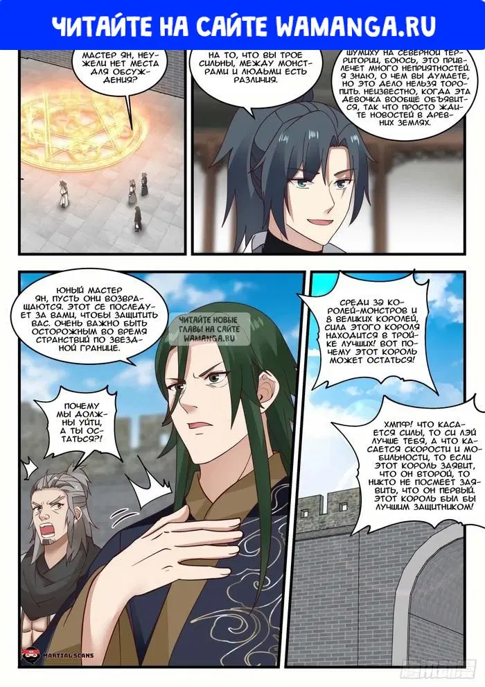 Page 1.000