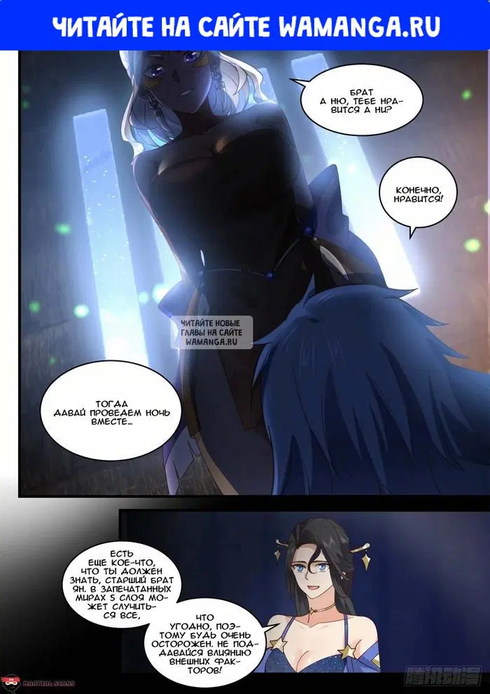 Page 1.000