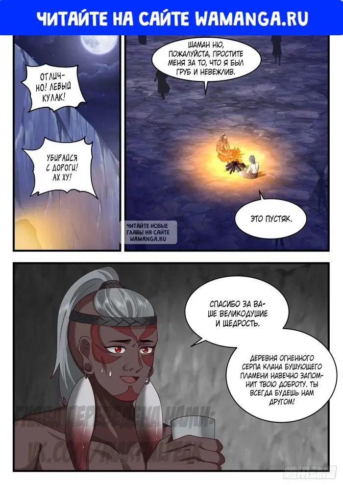 Page 1.000