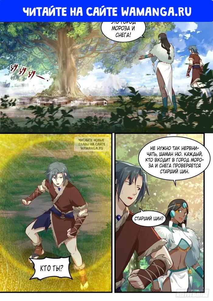 Page 1.000