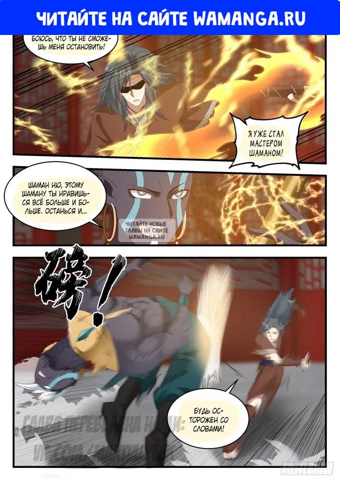 Page 1.000