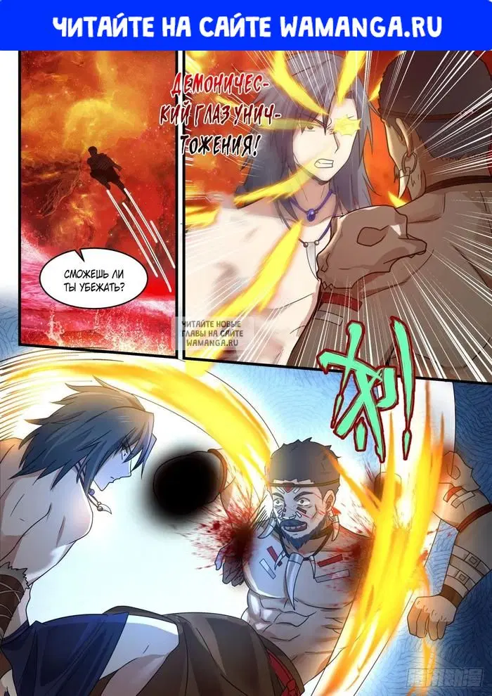 Page 1.000