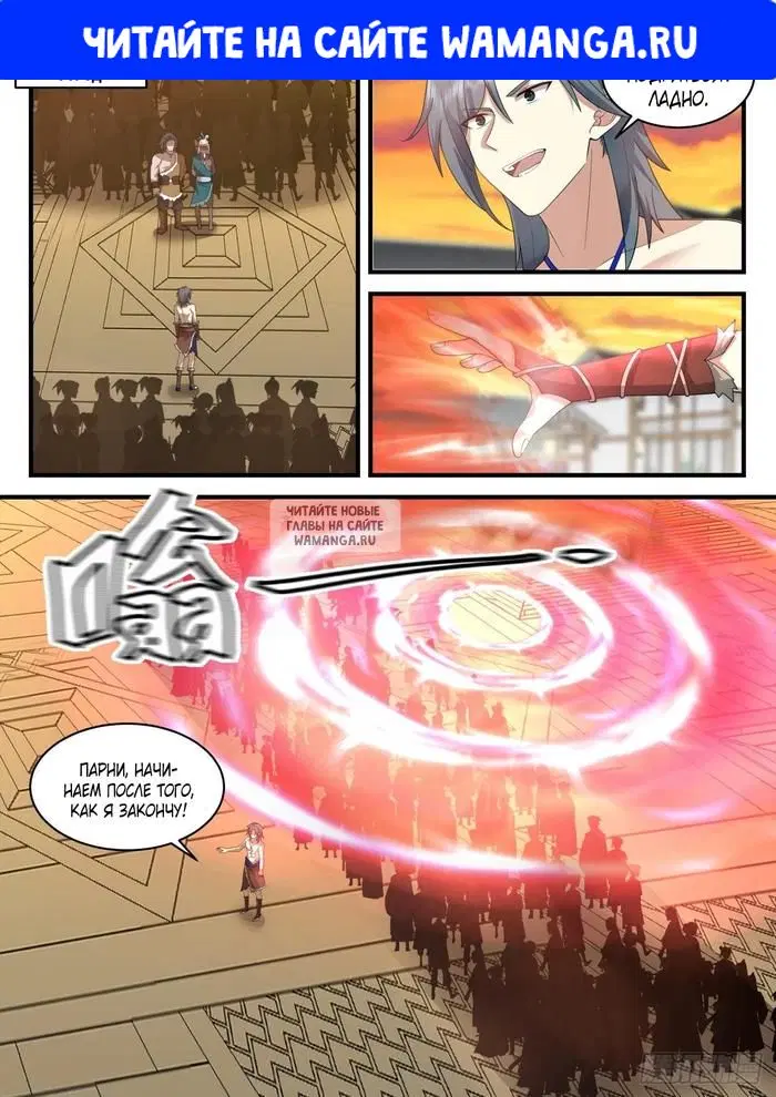 Page 1.000