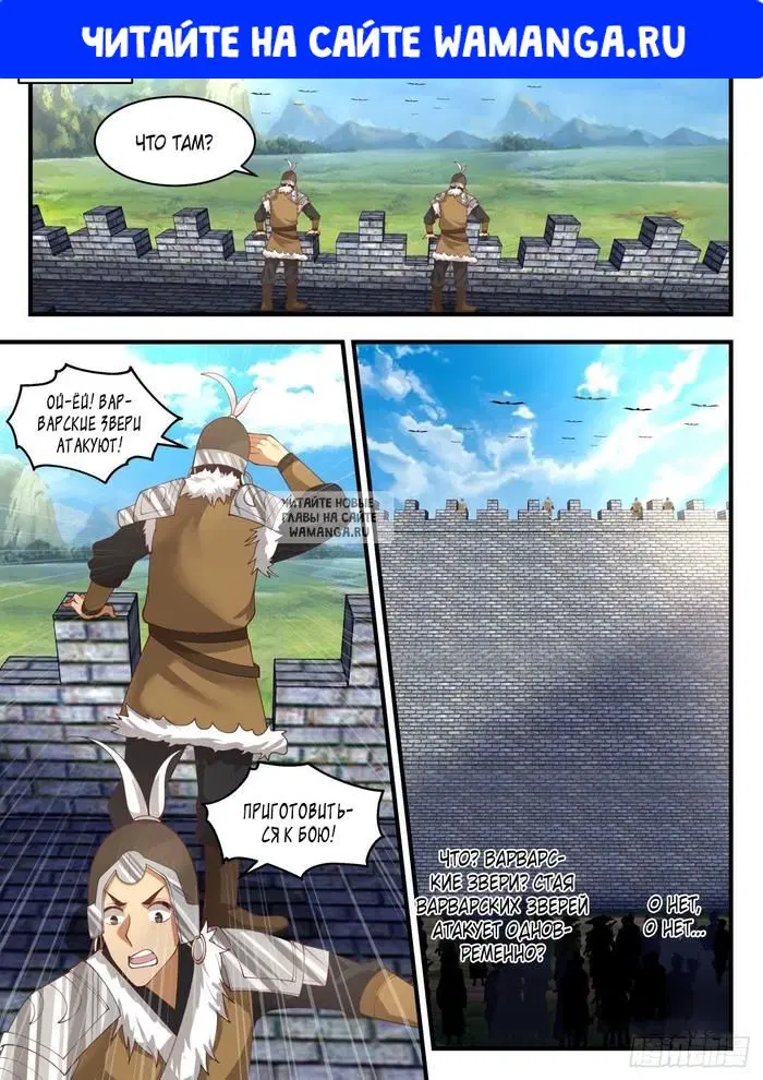 Page 1.000
