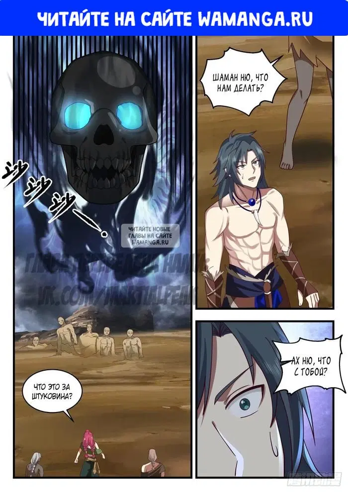 Page 1.000